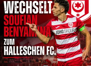 Benyamina kommt?! HFC schnappt sich Greifswalds Tor-Garant